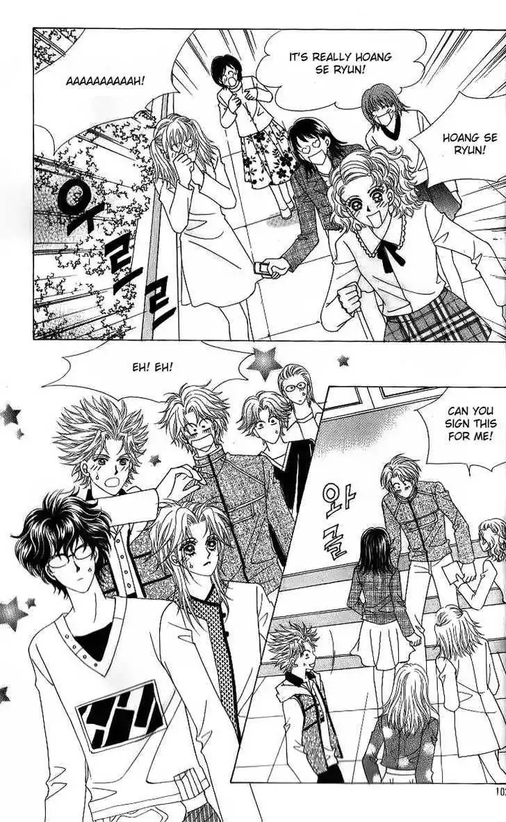 Idol Shopping Chapter 36 13